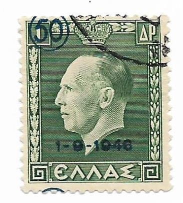Grecia - Regele George II, supratipar - 1946, valoare obliterata