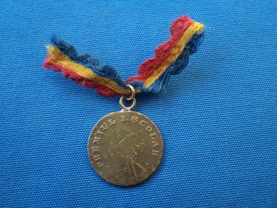 PREMIUL I SCOLAR M.S.CAROL II -8 IUNIE 1930 foto