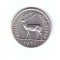 Moneda Mauritius 1/2 rupee 1987, stare foarte buna, curata