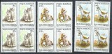 TSV$ - 1944 LP 1367 PUI DE ANIMALE DOMESTICE BLOC X 4 MNH/** LUX