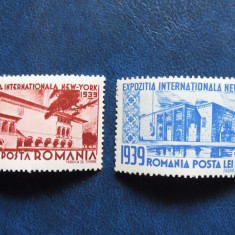 Romania 1939 LP 129 EXPOZITIA INTERNATIONALA NEW-YORK Nestampilate Sarniera (T96