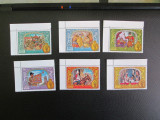 GUINEA BASSAU SERIE=MNH=18
