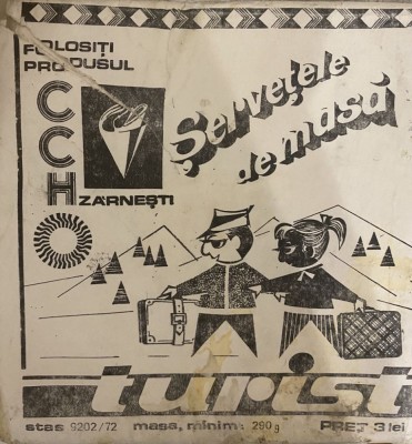 pachet intreg servetele de masa Turist comunism Fabrica Celuloza CCH Zarnesti foto