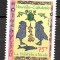 NOUA CALEDONIE 2015, Filatelia in scoli, serie neuzată, MNH