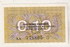 Bnk bn Lithuania Lituania 0.10 talonas 1991 aunc