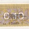 bnk bn Lithuania Lituania 0.10 talonas 1991 aunc