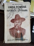 Gh. Nedioglu - Limba Romana in Evolutia ei Istorica si Literara Clasa a 8-a