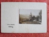 Carte postala, Castelul Peles, perioada interbelica