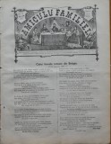 Ziarul Amiculu familiei , an 4 , nr. 31 , Gherla , 1880 , Petre Dulfu