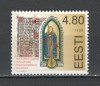 Estonia.1998 750 ani judecarea lui Lublin la Tallin-Miniatura SE.82, Nestampilat