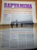 Revista Timisoara Muzicala, 8 Iulie 1984, Mircea Lucescu, 8 Pagini, Revista Veche