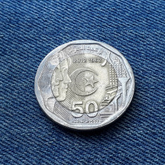 3o - 200 Dinars 2012 Algeria / moneda comemorativa / primul an de batere