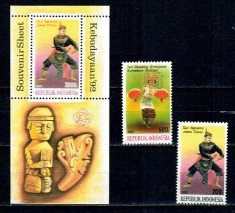 Indonesia 1992 - Dansuri, serie+colita neuzata foto