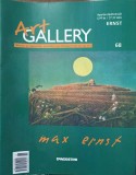 Revista Art Gallery Nr. 68 Ernst, Editor Petros Kapnistos, DeAgostini 2007, Album Arta