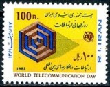 Iran 1982 - Ziua Telecomunicatiilor 1v.,neuzat,perfecta stare(z), Nestampilat