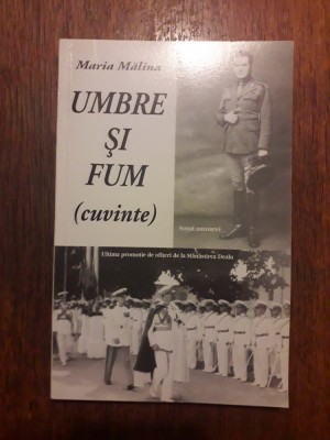 Umbre si fum - Maria Malina / R2F foto