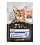 Cumpara ieftin Hrana umeda pentru pisici Pro Plan Nutrisavour indoor cu somon in sos 85 gr