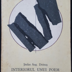 Interiorul unui poem - Ștefan Augustin Doinaș