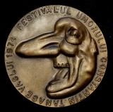 Medalie Constantin Tănase 1974,bronz ,6 cm,gravor C.Dumitrescu