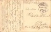 CP92 Carte poștală austro-ungară, 1916, Feldpost 109, Regimentul 61 Infanterie, circulată Sibiu, Primul Război Mondial, Circulata, Printata