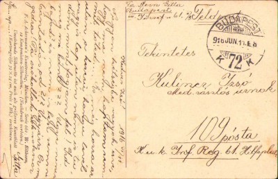 CP92 Carte poștală austro-ungară, 1916, Feldpost 109, Regimentul 61 Infanterie, circulată Sibiu, Primul Război Mondial foto