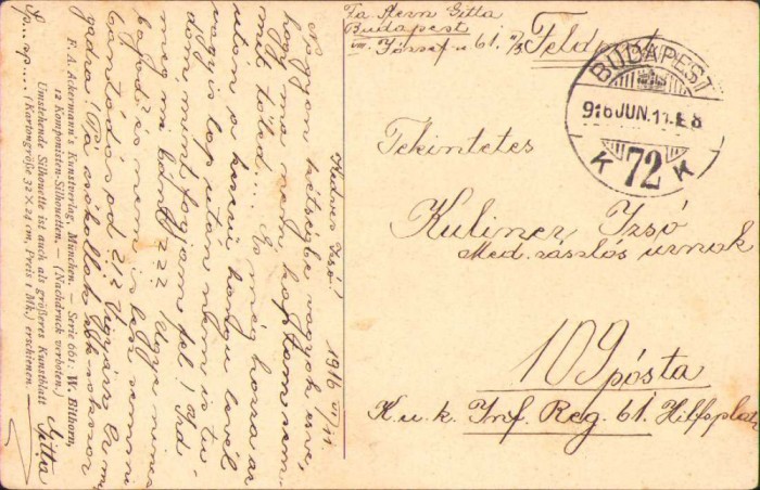 CP92 Carte poștală austro-ungară, 1916, Feldpost 109, Regimentul 61 Infanterie, circulată Sibiu, Primul Război Mondial