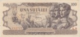 Bancnota Romania 100 Lei 5 Decembrie 1947 aXF - Numismatica