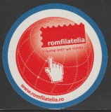 2010 Romania - Vigneta autocolanta ROMFILATELIA, vinieta circulara