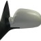 Oglinda exterioara Chevrolet Lacetti (Klan/J200) 10.2003-05.2009 partea stanga Best Auto Vest crom convex carcasa prevopsita grunduita reglare electr