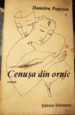 Cenușa din ornic foto