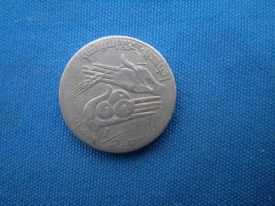 1/2 DINAR 1988-TUNISIA foto
