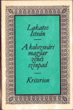 HST C3368 A kolozsv&aacute;ri magyar zen&eacute;s szinpad (1792-1973) de Lakatos Istvan 1977