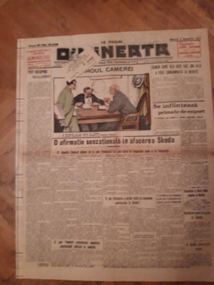 Ziarul Dimineata nr. 10.036 din 5 decembrie 1934 foto