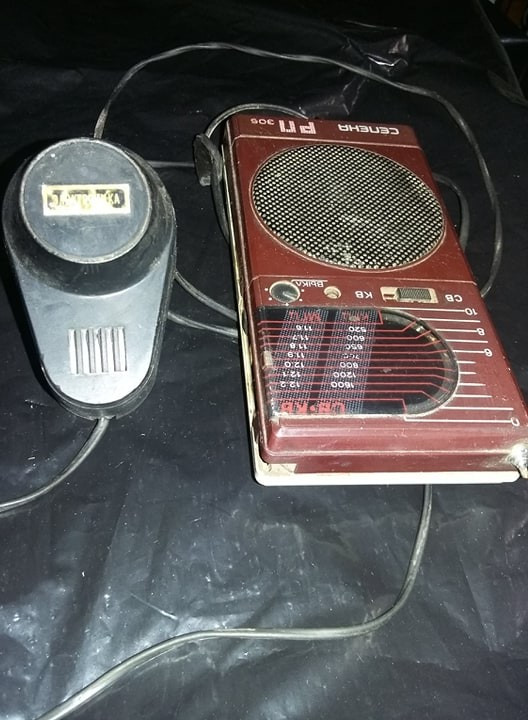 Aparat radio SELENA RP305,Aparat radio vechi rusesc cu  alimentator,T.GRATUIT | Okazii.ro