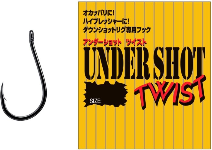 Carlige Varivas Under Shot Twist Standard Hooks, Nr.2, 10buc/pac