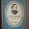 N. V. Gogol- N. L. Stepanov