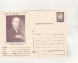 bnk cp Jubileu Coltea - Prof dr Ion Nanu-Muscel - necirculata - marca fixa