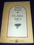 Mihai Beniuc - Vlasia mea (versuri, 1987), poezii editie princeps, Albatros