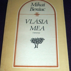 Mihai Beniuc - Vlasia mea (versuri, 1987), poezii editie princeps