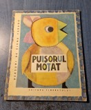 Puișorul Moțat - Elena Farago, ilustrații Ethel Lucaci-Băiaș, Ed. Tineretului 1966 - Carte Poezii Copii
