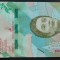 Bancnota exotica 2 BOLIVARES - VENEZUELA, anul 2018 * Cod 35 = UNC