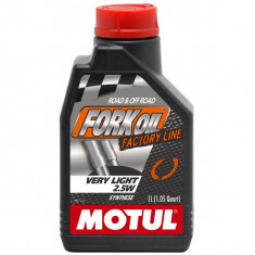 Ulei de furca Motul Fork Oil 2.5W Factory Line Cod Produs: MX_NEW 105962