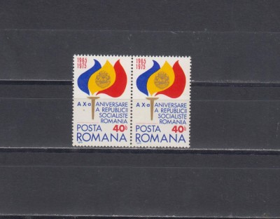 M1 TX4 8 - 1975 - 10 ani de la proclamarea RSR - pereche de doua timbre foto