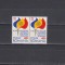 M1 TX4 8 - 1975 - 10 ani de la proclamarea RSR - pereche de doua timbre