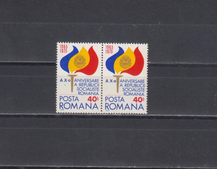 M1 TX4 8 - 1975 - 10 ani de la proclamarea RSR - pereche de doua timbre
