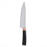 Cutit inox bucatarie 32.5x20.3cm Grunberg LS506