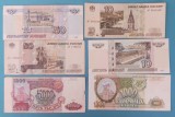 Bancnote Rusia și URSS