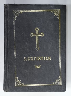 ACATISTIER , TIPARIT CU BINECUVANTAREA P.F. IUSTIN PATRIARHUL B.O.R. , 1982 foto