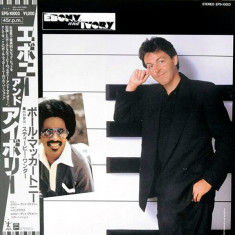 Vinil "Japan Press" Paul McCartney – Ebony And Ivory 12", 45 RPM (VG++)