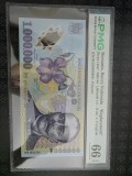 Bancnota 1.000.000 lei 2004 in grad PMG 66 EPQ